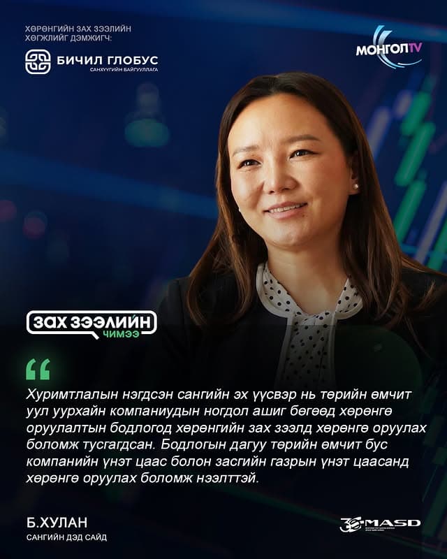 instagram post image