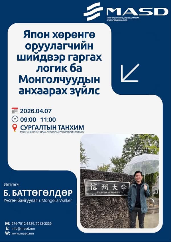 facebook post image