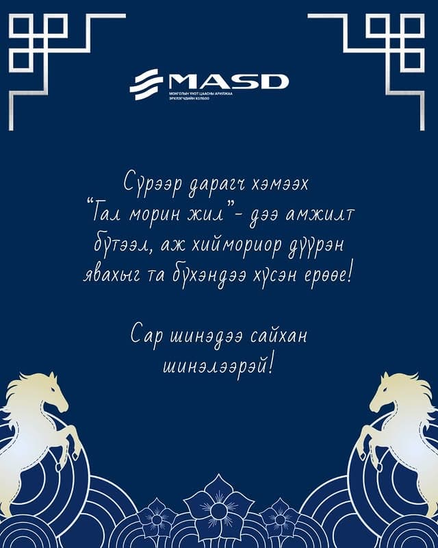 instagram post image