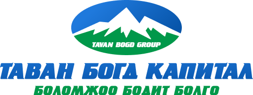 Таван богд капитал ҮЦК ХХК